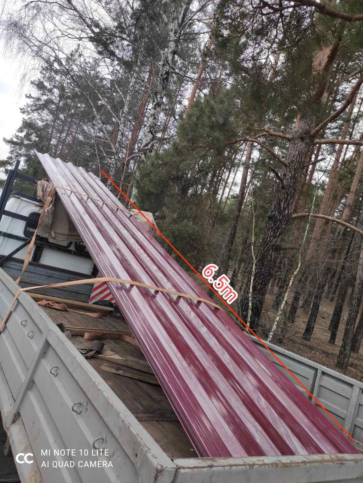 Грузоперевозки на открытой газели 4м