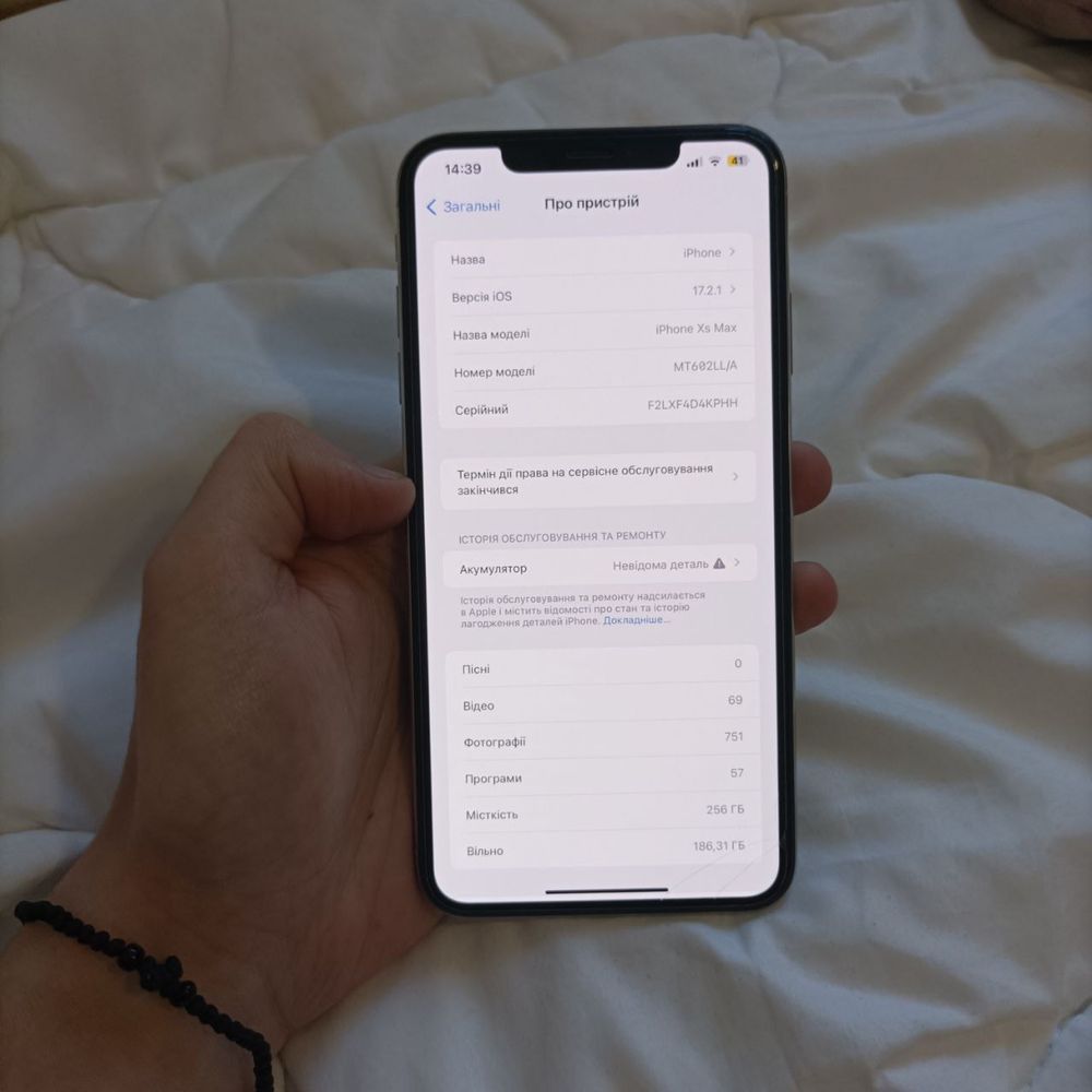 iPhone xs max 256 Неверлок + подарунок)