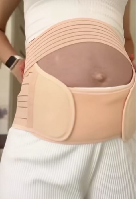 Бандаж для вагітних