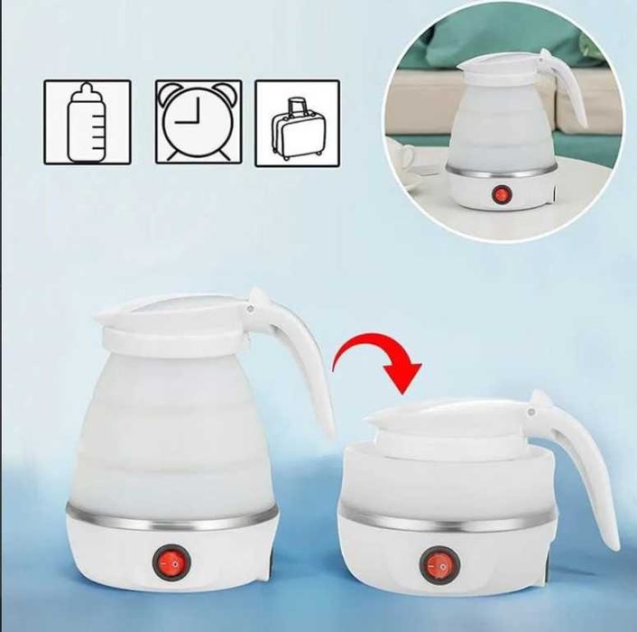 Чайник электрический складной 600 мл
