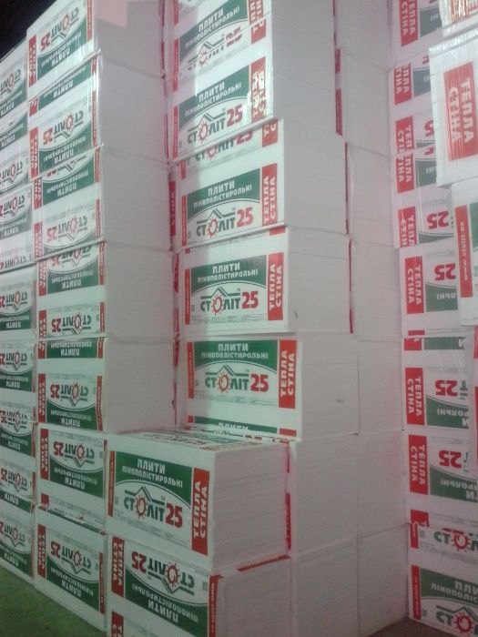 Продам пінопласт для утеплення та комплектуючі тм "Століт"(пенопласт