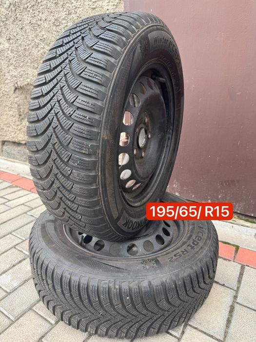 Резина зимняя и летняя