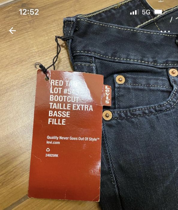 Nowe jeansy Levi’s xs W26/L34 niski stan bootcut dzwony flare