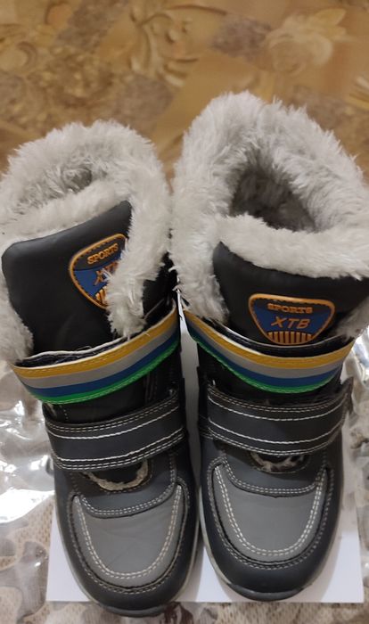 Черевики зимові хлопчик