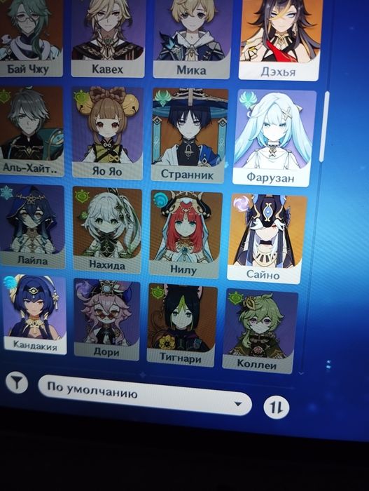 Акаунт геншин 4 легендарки