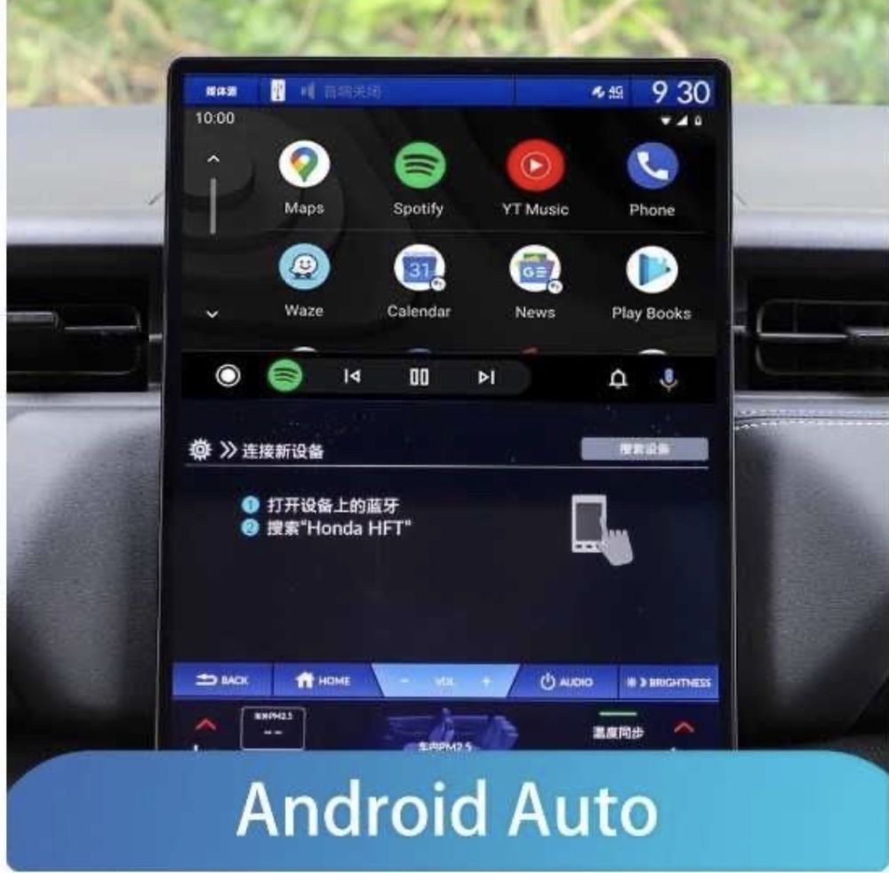 Адаптер WIZCAR A1, A2, A3 Baidu CarLife