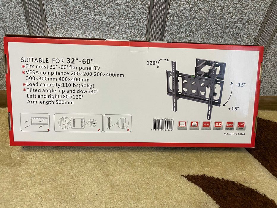 Кронштейн,  Поворотне кріплення на стіну для телевізора від 32" до 60"