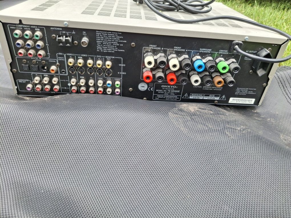 Amplituner Onkyo TX-SR502E