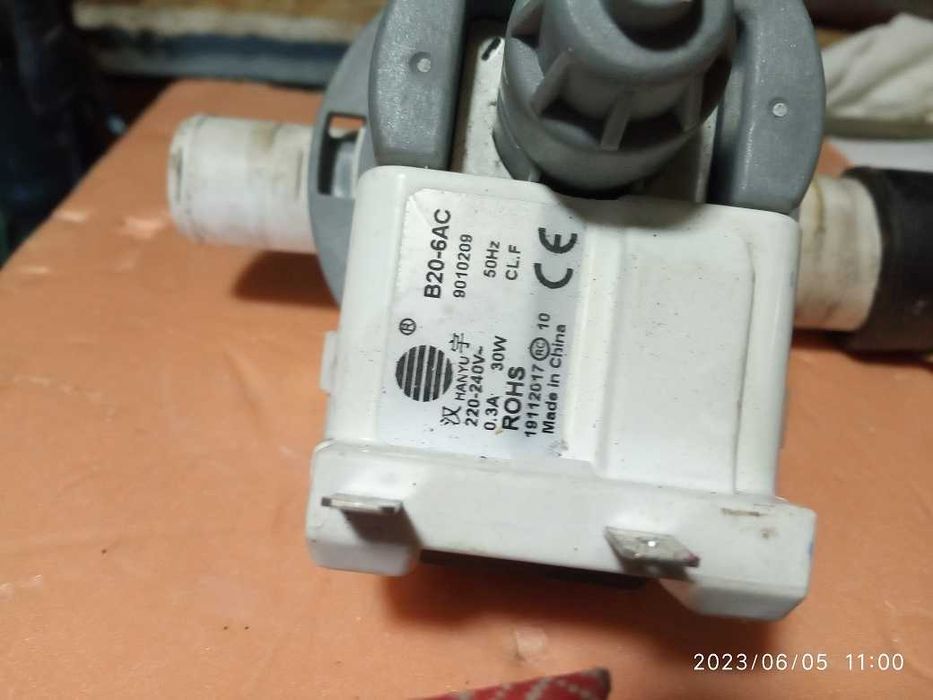 Запчастини до пралки ARDO