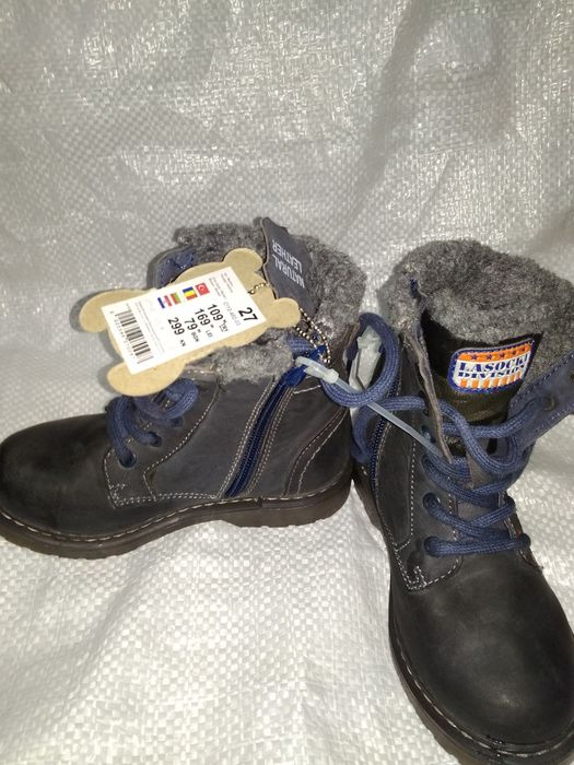 Зимові Розпродаж 27р