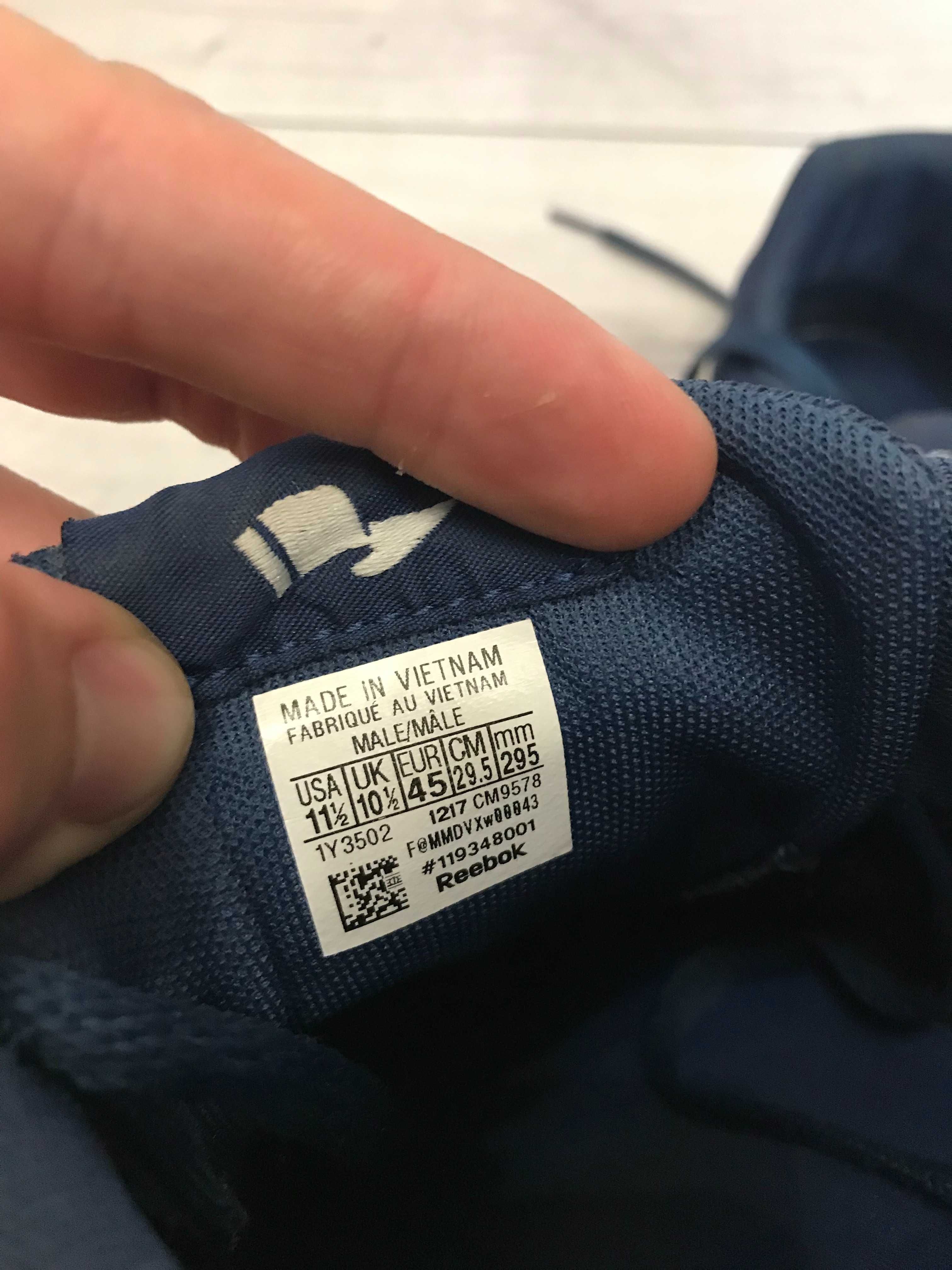Buty Reebok Royal Complete CLN rozm. 45 + oryginalne pudełko
