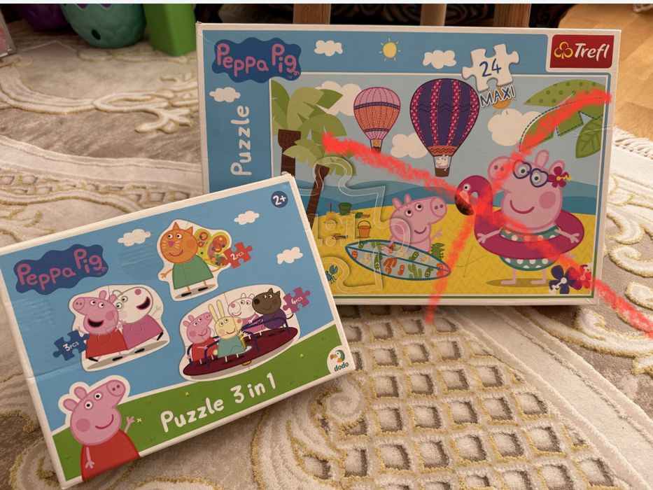 Пазли trefl Peppa pig 3 in 1