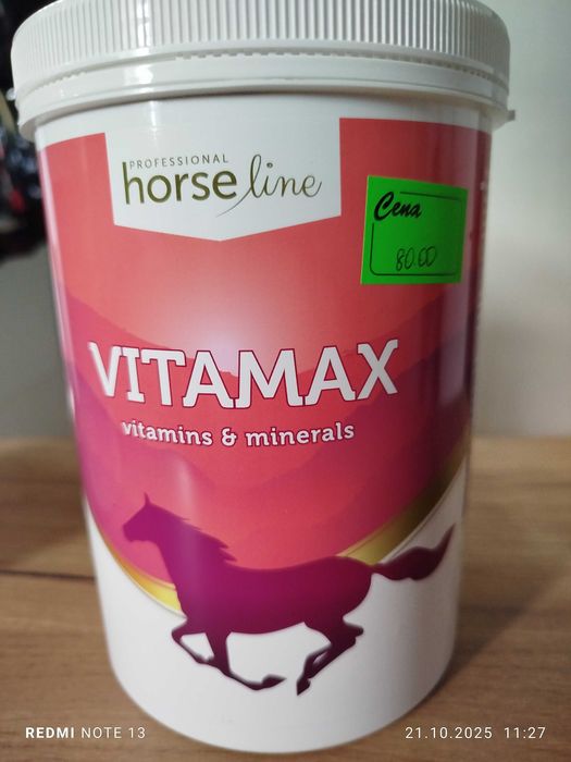 Witaminy dla koni Horseline