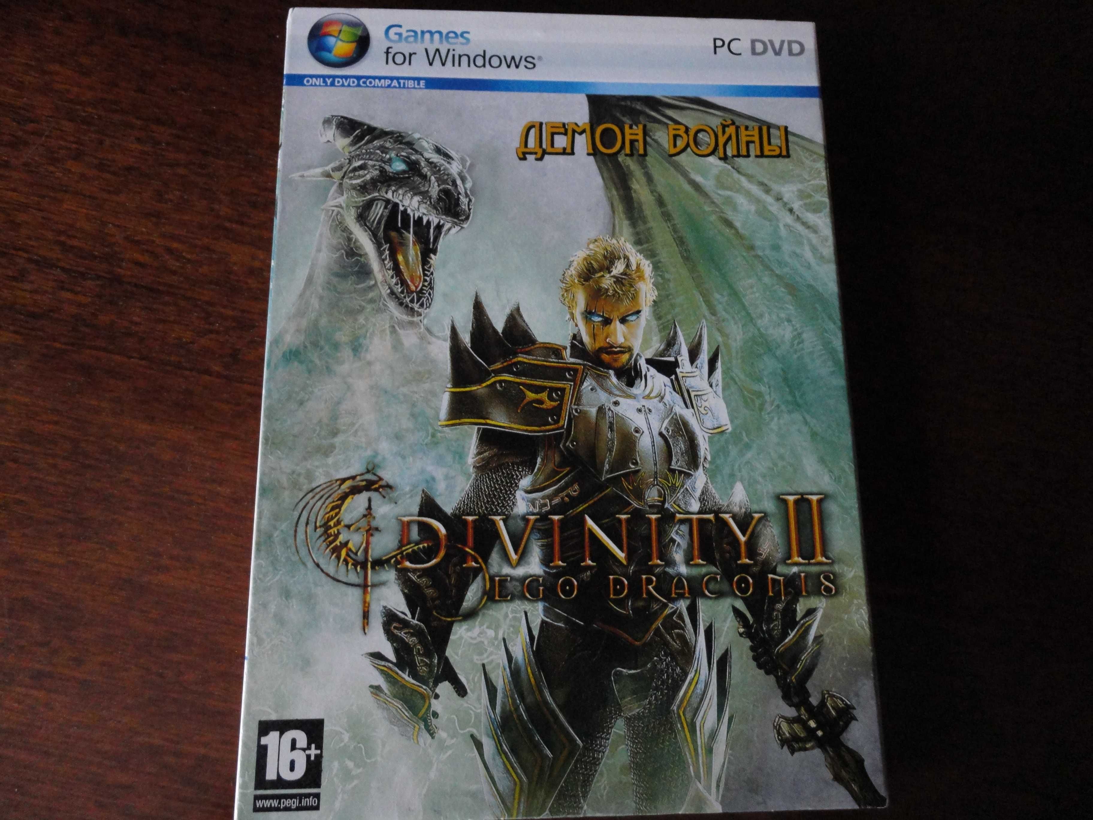 Диск "Divinity II: Ego Draconis" для ПК