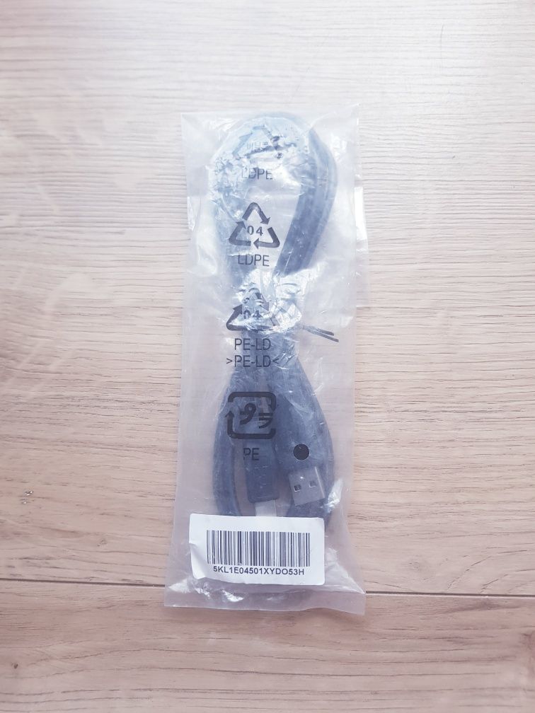 Kabel , przewód USB typ B do drukarki