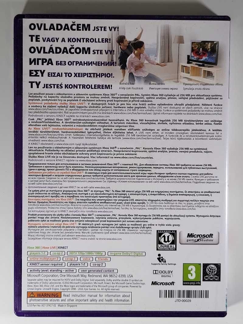 Kinect Adventures! / Xbox 360 Kinect / NapisyPL / Galeria Land /Służew