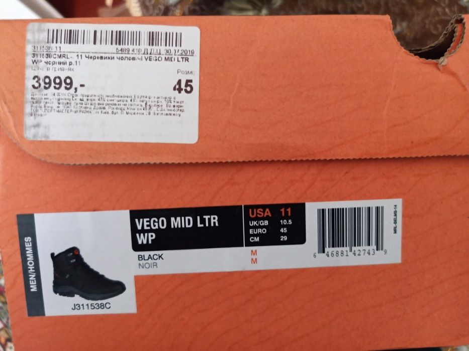 Продам новые ботинки Merrell Vego