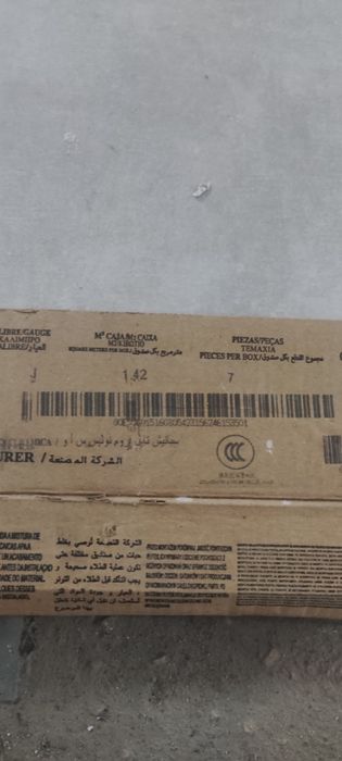 Vendo caixa azulejo pavimento