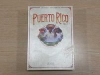 Puerto Rico PL gra planszowa