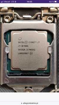 Процессор intel i7 8700k сокет 1151 (8 поколение)