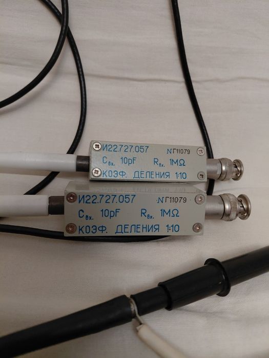 Дільник щуп до Осцилограф С1-99. Ціна договірна.