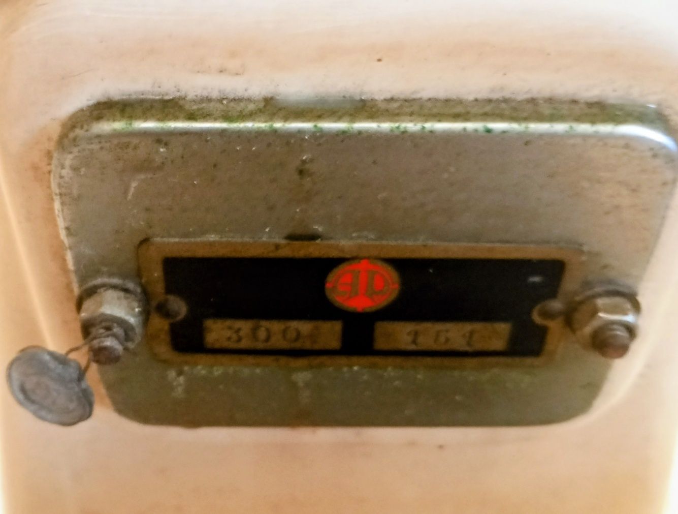 Balança comercial antiga