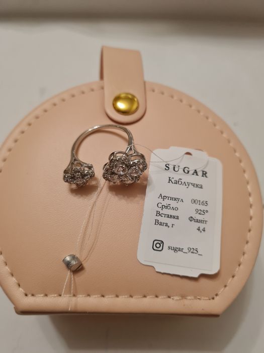 Продам скриньку-бокс для прикрас