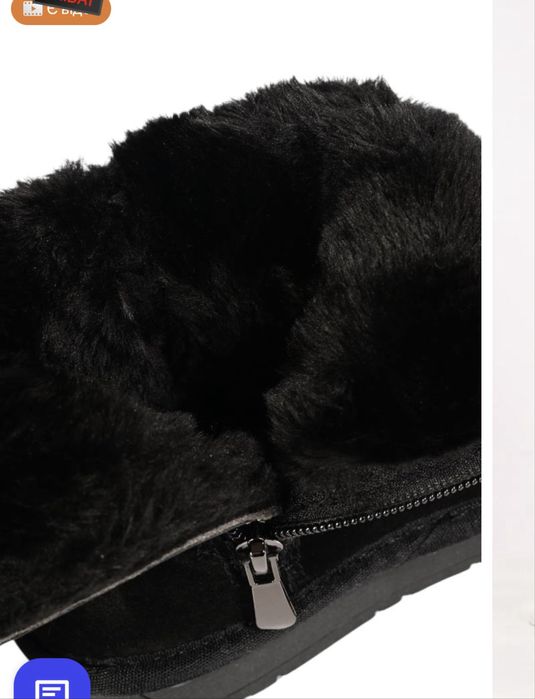 Зимові дитячі уггі, 26,27,30,31р