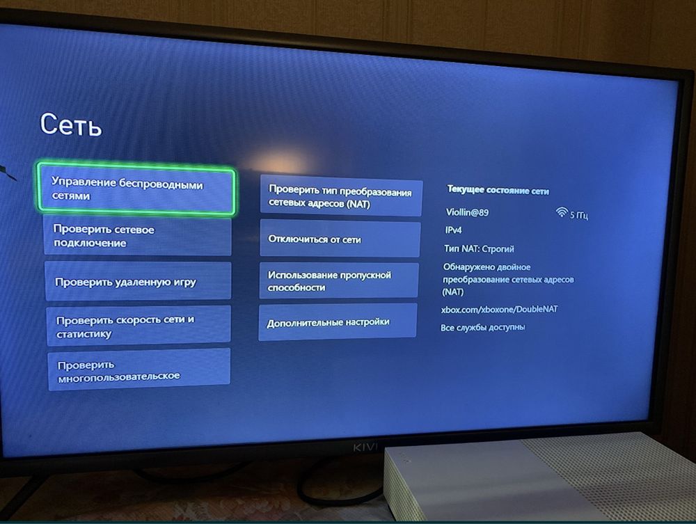 Продам приставку Xbox