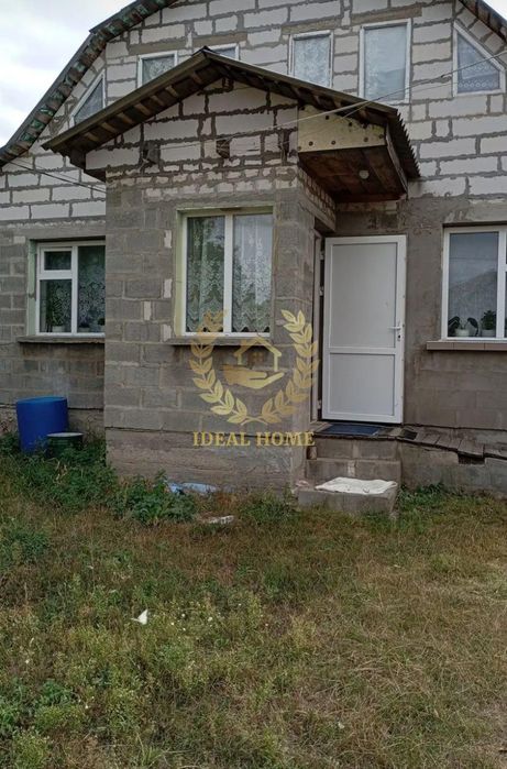 Продам будинок Київська обл.Фастівський р-н с. Скригалівка