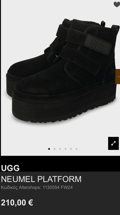 Уггі UGG W Neumel Platform 40 (26 см) оригінал