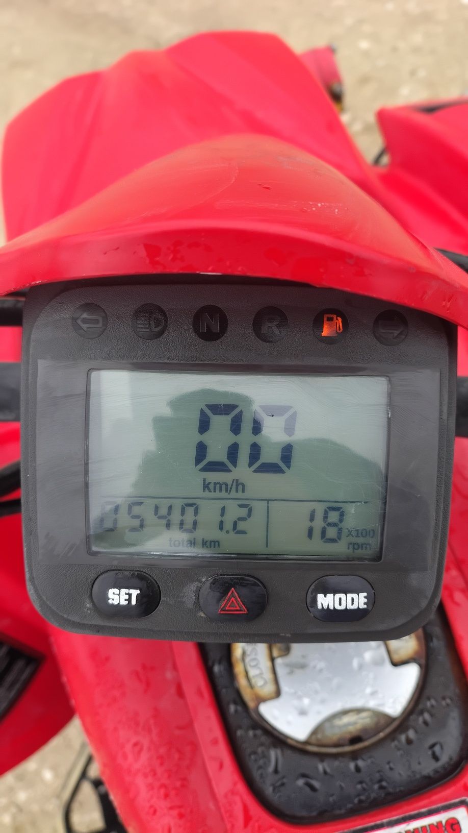 Quad Bashan 250.