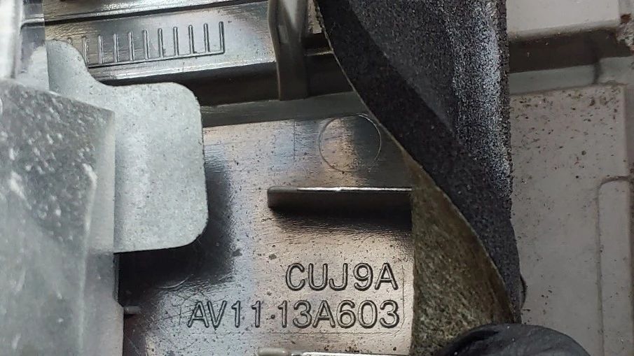 Farolim da mala esquerdo FORD B-Max (JK)