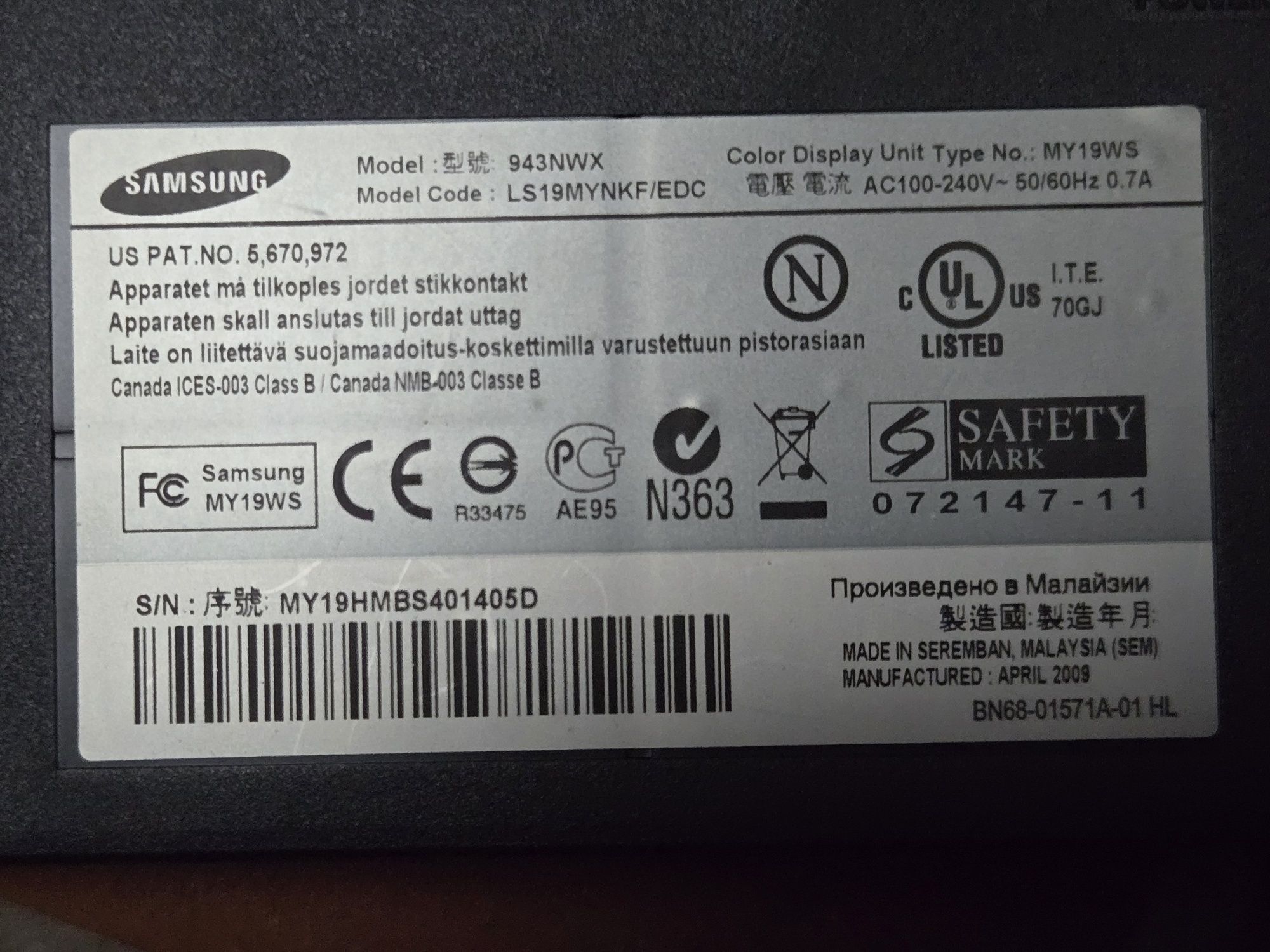 2 monitores Samsung 19"