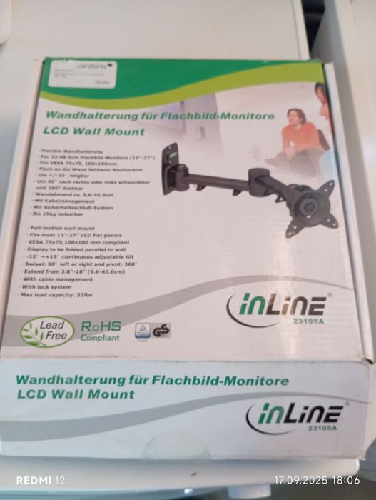 Кронштейн для телевізора і монітора 13"-27"