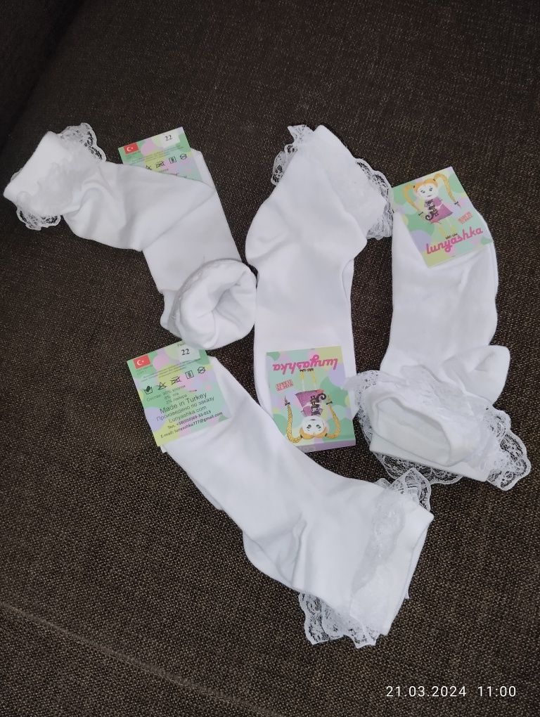Носочки білі з мережевом, носки (белые) для бальних танців