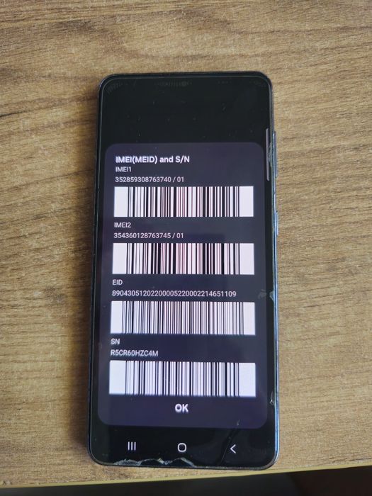 Samsung Galaxy S21 5G zamiana