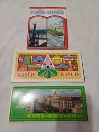 Коллекционерам: Киев - наборы открыток, 80-е гг. ХХ века