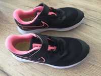 Adidasy Nike rozmiar 31,5