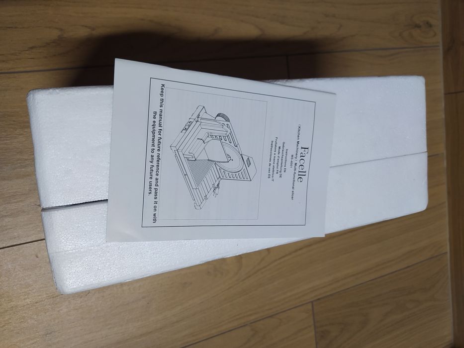 Морожениця Incontro