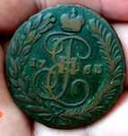 2 копейки 1763 год. Царская монета.