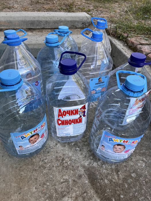 Баклажки 5 л чистые