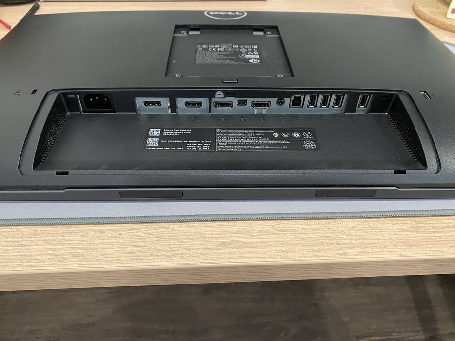Monitor 25” QDH 2560x1440 (Dell U2515H)