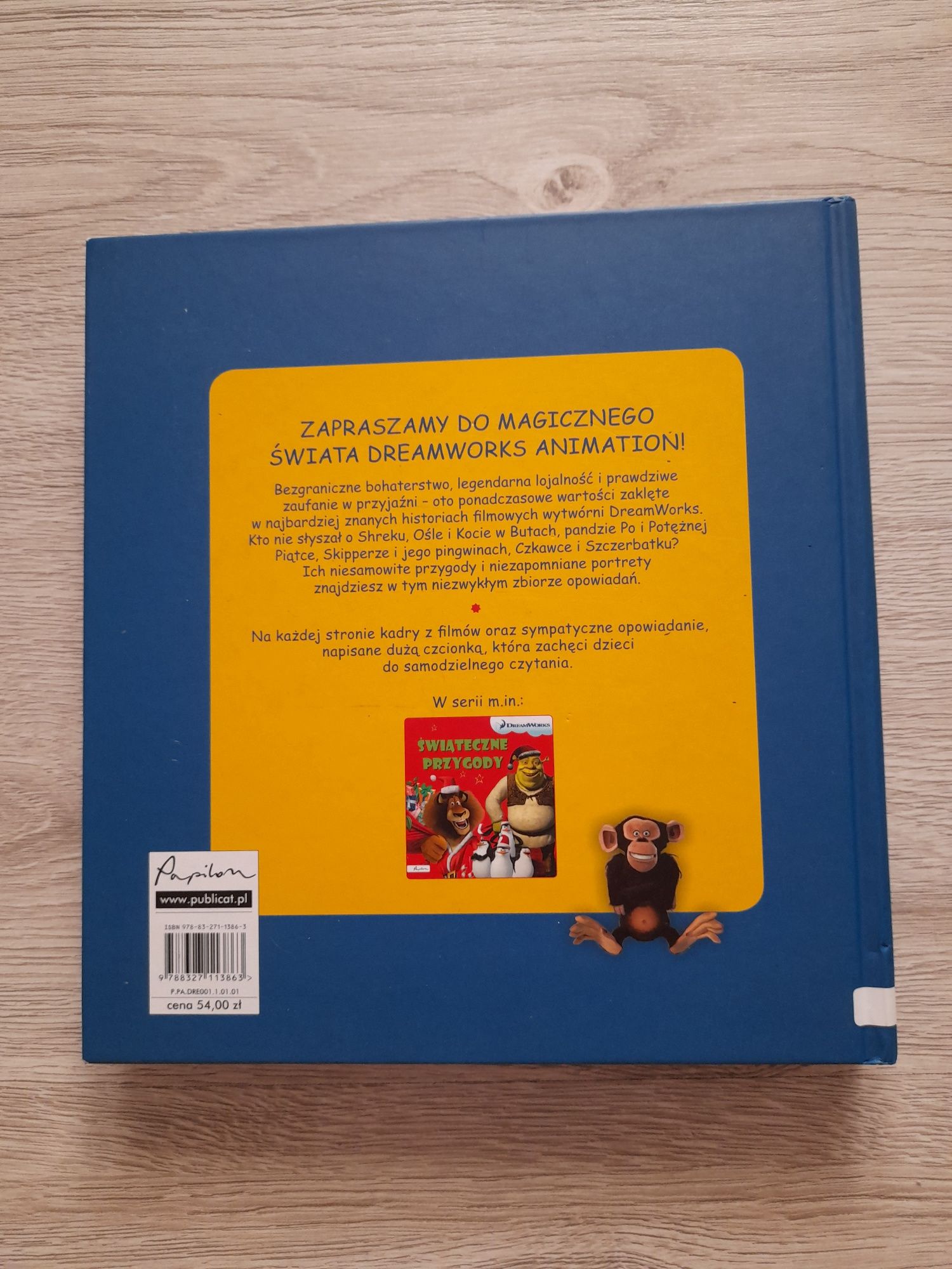Księga przyjaciół DreamWorks