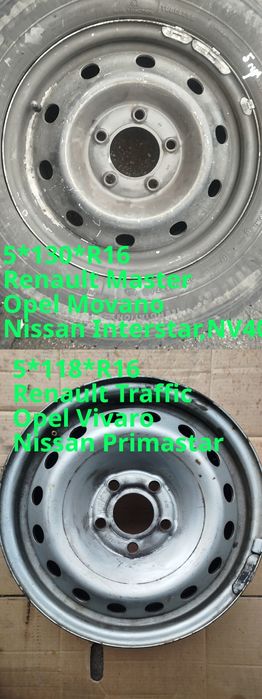 Диски металеві,колеса  5*118*R16 Рено Трафік, Мастер ОпельВіваро Мов