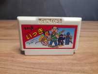 Ikki beat'em up fighting nintendo famicom ntsc j