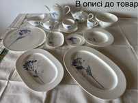 Вінтаж: посуд колекція  Blue Meadow Villeroy&Boch