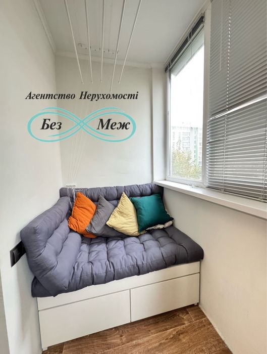 Оренда 1к квартири в м. Вишневому