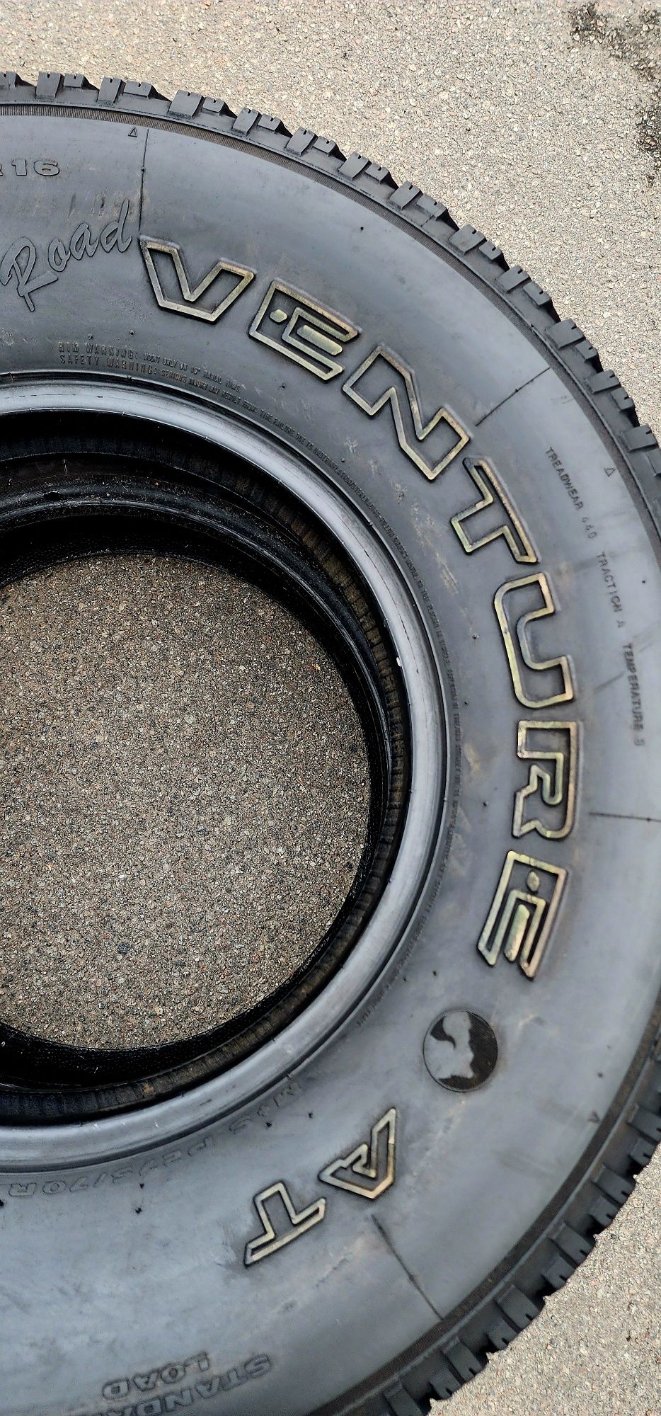 275.70.16 Kumho Venture AT 2шт