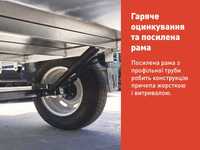 Прицеп URSA оцинкований причіп УРСА 2000х1250 індивідуальна комплектац